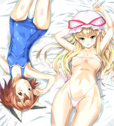 小←　　　→大