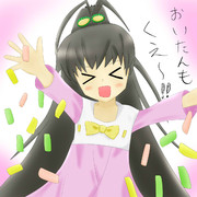 ひなまつりだお！