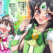 エージェントのメタルa ニコニコ静画 イラスト