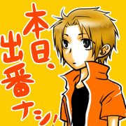 戦勇。２８話のアルバは･･･。