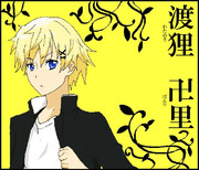 カスタード渡狸♪