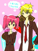 ブレザー！渡狸、かるた