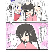 源頼朝 ニコニコ静画 イラスト