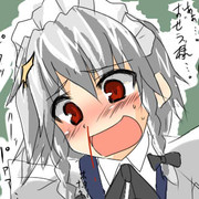 ただし、忠誠心は鼻から出る。