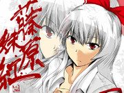 もこたんのサイン入りカード