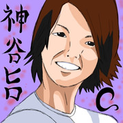 なんとなく神谷ヒロCを描いてみた。