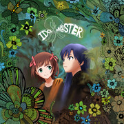 ジェントルソウル パロ