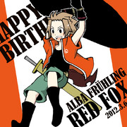 アルバお誕生日おめでとう