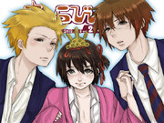 きゃらびぃの268号ってこんなんやったと思う