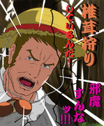 強いられていません！自由主義万歳!!!　キャッホォー↑　and　ｗｉｓｔ!!