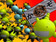 ―――教えてやる。これが、モノを『かもす』っていうことだ！