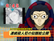 ニュースキャスター