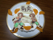 アルバ誕生日おめでとう！！