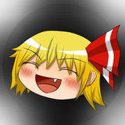 ゆっくりルーミア ニコニコ静画 イラスト