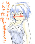 東方らくがき１