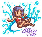 元気いっぱい褐色少女