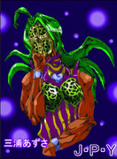 三浦あずさのスタンドを描いて塗ってみた