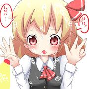 毎月７日はルｰﾐｱｱｱｱｧｧｧｧｧｧｧｧ