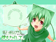 萌えもん実況カット　フシギダネ