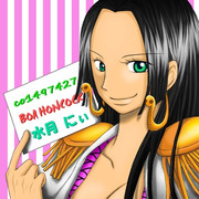 ボア ハンコック ニコニコ静画 イラスト