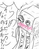 ゴミはきちんと分別しましょう。