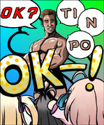 アニキのなういことを聞きなさい♂