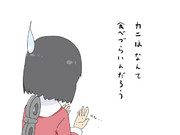 今日のなのちゃん