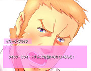 【ギャルゲ風】強いられているんだ！