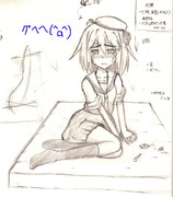 オリキャラだとナニをしても許される