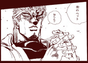 ドドドドドドドドド