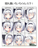あてごや さんのイラスト一覧 ニコニコ静画 イラスト