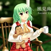 普通に赤ちゃんみたいでかわいいと思う ニコニコ静画 イラスト