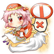 みっとりんりん