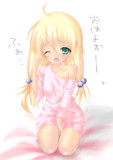 ふぁー…おはよぉ…。
