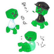 ｸﾘｰﾊﾟー ニコニコ静画 イラスト