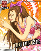 ニコマスシンデレラ　青雲いおりん