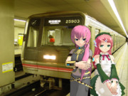 大阪の地下鉄５　千日前線