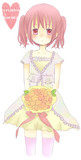 かるたん
