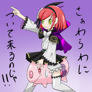ガラシャちゃん可愛いﾃﾞｽ