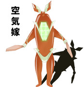 ノイズさんチッス!