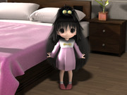 おいたんだれ？