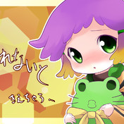 しかもかわいい ニコニコ静画 イラスト