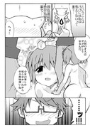 鹿目知久 ニコニコ静画 イラスト