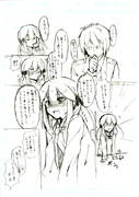 しろーさん引越し秘話　その2