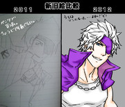 ペンタブぱねぇ。