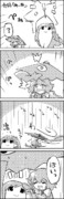 【東方4コマ622】　奇跡と冬の雨