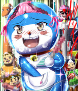 助けてドラえもん！