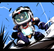 ガイアボンバーファイター