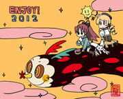 「ENJOY！2012」 