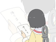 今日のなのちゃん